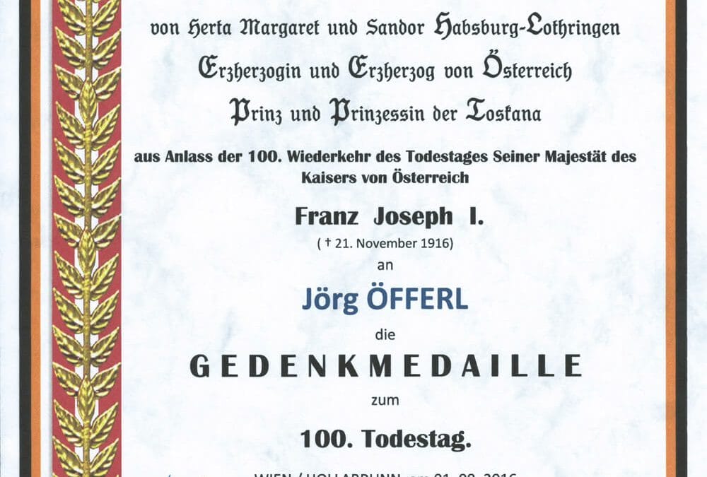Austrian Comrades Association Commemorative Medal